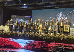 اعطای نشان ملی نیکوکاری به کانون هموفیلی ایران