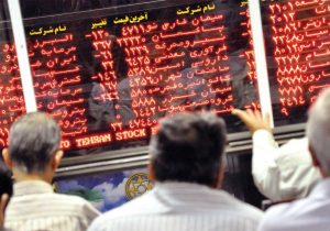 بورس در حوالی ۴ میلیون واحد / شاخص کل بورس به کف روانی رسید
