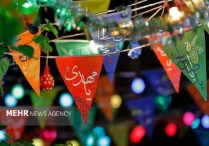 دستورالعمل نظارت بر برگزاری مراسم نیمه شعبان