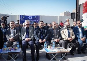 سیصد و دهمین پایگاه اورژانس استان تهران به بهره برداری رسید