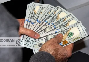 قیمت دلار امروز دوشنبه ۴ اسفند/ کاهش قیمت + جدول