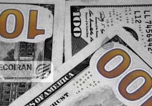 قیمت دلار امروز شنبه ۱۸بهمن/ کاهش قیمت دلار + جدول