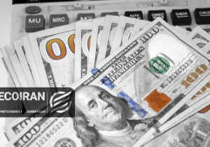 قیمت دلار امروز پنجشنبه ۲۳بهمن/ کاهش قیمت + جدول کامل