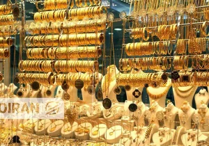 قیمت طلا امروز دوشنبه ۴ اسفند/ افزایش شدید قیمت + جدول