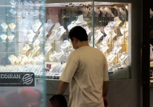 قیمت طلا و سکه امروز یکشنبه ۱۹بهمن/ کاهش همه قیمت ها + جدول و جزئیات