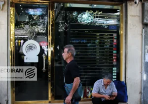 قیمت طلا، سکه و دلار امروز ۱۴بهمن/ همه قیمت ها بر مدار صعود + جدول