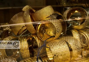 قیمت طلای ۱۸عیار امروز سه شنبه ۱۴بهمن/ طلا دوباره ۱۹میلیونی شد + جدول کامل