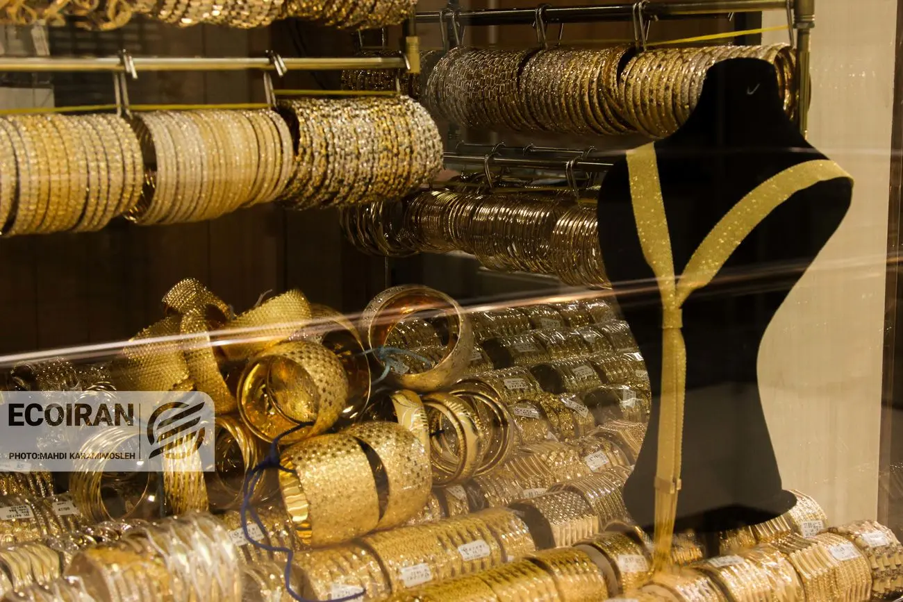 قیمت طلای ۱۸عیار امروز شنبه ۲۵بهمن/ کاهش قیمت طلا + جزئیات