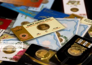 قیمت پایانی طلا و سکه/ طلا به کانال ۱۷میلیون تومانی برگشت + جدول