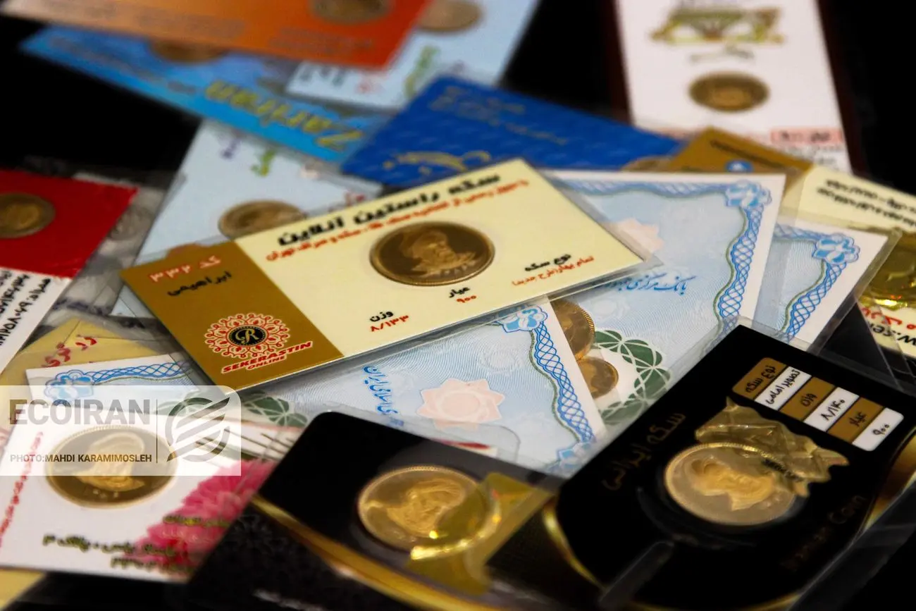 قیمت پایانی طلا و سکه/ طلا به کانال ۱۷میلیون تومانی برگشت + جدول