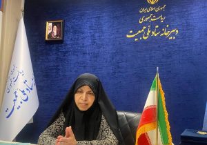 میانگین تعداد فرزند ایده‌آل برای ایرانیان ۲.۵ فرزند است