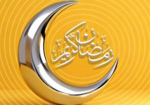 هدیه رمضانی برای مشترکان ایرانسلی