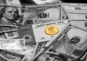 پیش‌بینی جدید قیمت دلار، طلا و سکه امروز ۲۳ بهمن ۱۴۰۴+ جزییات
