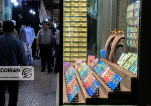 پیش‌بینی قیمت طلا و سکه و دلار امروز ۲۶ بهمن ۱۴۰۴