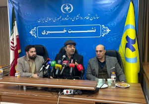 پیشنهاد افزایش ۴۵ درصدی تعرفه‌های روانشناسی در سال جدید