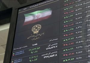 اطلاعیه فوری سازمان بورس/ معاملات امروز ابطال خواهد شد