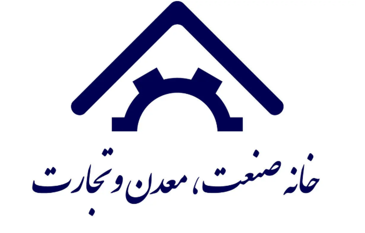 بیانیه خانه صمت ایران در رابطه با انتخاب آیت‌الله سیدمجتبی خامنه‌ای به عنوان رهبر سوم انقلاب اسلامی