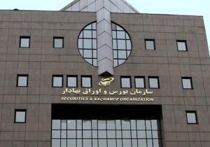 فعالیت بورس در هفته آینده چگونه خواهد بود؟