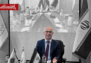 اقتصاد ایران در انتظار اصلاحات؛ شرط بازگشت اقتصاد به رشد