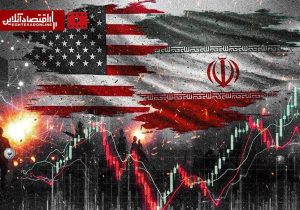 بازار برنده مذاکرات