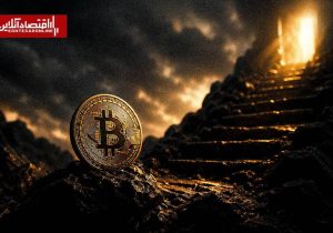 بازار کریپتو در انتظار محرک جدید؛ آیا بیت‌کوین آماده جهش است؟