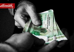 بخشنامه حقوق و دستمزد سال ۱۴۰۵ وزارت کار/ مقدار افزایش حقوق مشخص شد