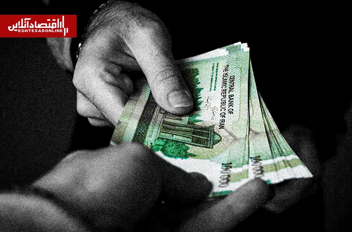 بخشنامه حقوق و دستمزد سال ۱۴۰۵ وزارت کار/ مقدار افزایش حقوق مشخص شد