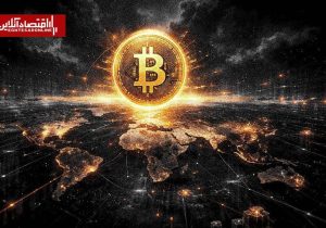 سناریو جدید رشد بیت‌کوین بعد از جنگ ایران