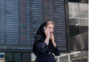 سود شرکت‌های بورسی از مالیات معاف شد/  ابلاغیه مهم سازمان امور مالیاتی کشور