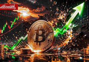 شروع یک روز خوش برای بیت‌کوین/ به سناریو صعودی امیدوار باشیم؟