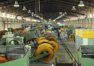 طرح حمایتی برای کسب‌وکارها/ پرداخت وام کلید خورد