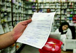 علت افزایش قیمت دارو مشخص شد