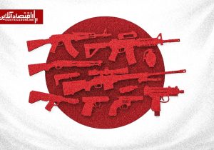 منبع جدید درآمد ژاپن؛ فروش سلاح کشنده