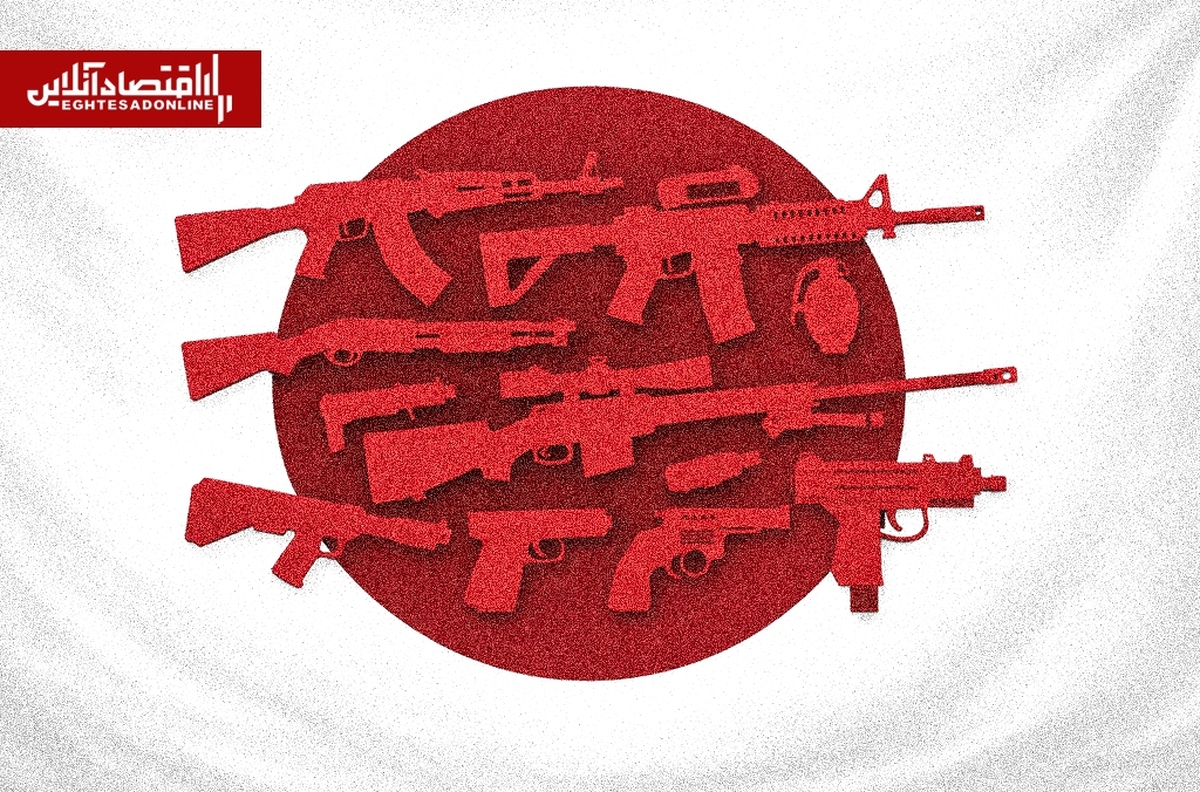 منبع جدید درآمد ژاپن؛ فروش سلاح کشنده