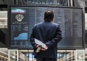 وضعیت تعطیلی و فعالیت بازار بورس ایران اعلام شد