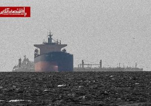 پوشش بیمه‌ای کشتی‌های بین‌المللی برای حضور در بنادر ایران