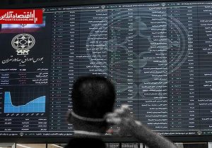 آسیب‌‌های توقف طولانی معاملات بازار سهام؛ سازوکار بازگشایی بورس