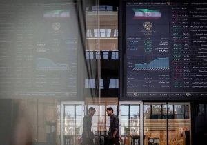 آغاز ثبت‌ نام وام ۲۰۰ میلیونی برای سهامداران/ چگونه با ضمانت سهام، بدون ضامن وام بگیریم؟