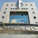 بازگشت محدودیت‌های بازار سهام به شرایط عادی