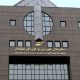 بیانیه مشترک کانون نهاد‌های سرمایه‌گذاری ایران و کانون کارگزاران بورس و اوراق بهادار در حمایت از ثبات بازار سرمایه