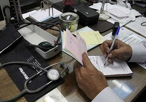 جزئیات قرارداد بیمه تکمیلی بازنشستگان تامین اجتماعی+جدول