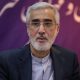 خروجی «مرکز تحقیقات حلال» باید گره ای از مشکلات مردم باز کند