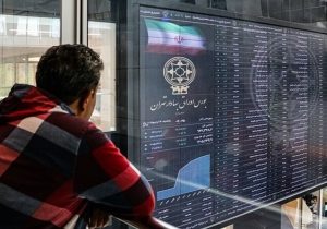 دو شرط جدید سازمان بورس برای کنترل بازار / ۴۲ نماد اصلی فردا بسته خواهند ماند