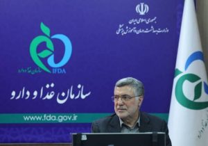 ضرورت انجام اقدامات فوری برای کاهش مشکلات دارویی