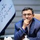 فرزندآوری نردبان رسیدن به ایران قوی است