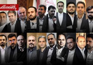 هیچ‌کس به بورس بدبین نیست؛ سقف ریزش بازار ۲۰ درصد است