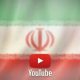 پایان عصر طلایی درآمدزایی از یوتیوب در ایران/ قیچی «فیلترینگ» و «الگوریتم» بر گلوی محتوای فارسی
