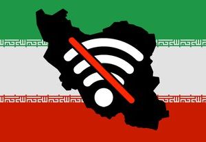 پیامدهای تلخ فیلترینگ / خطر بزرگ برای امنیت سایبری