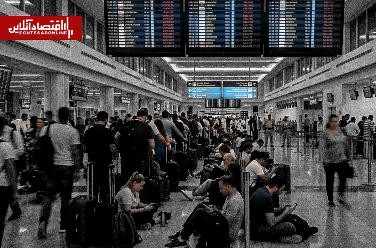 ۱۰ صندوق پربازده طلا؛ گردش مالی صندوق‌ها در روز خشم ترامپ