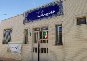 ۱۸۸ طرح بهداشتی و درمانی در کشور افتتاح شد